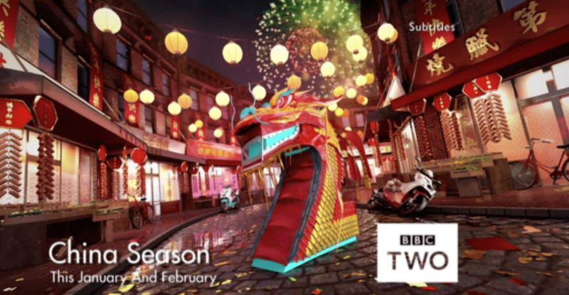 BBC 2 : China Ident
